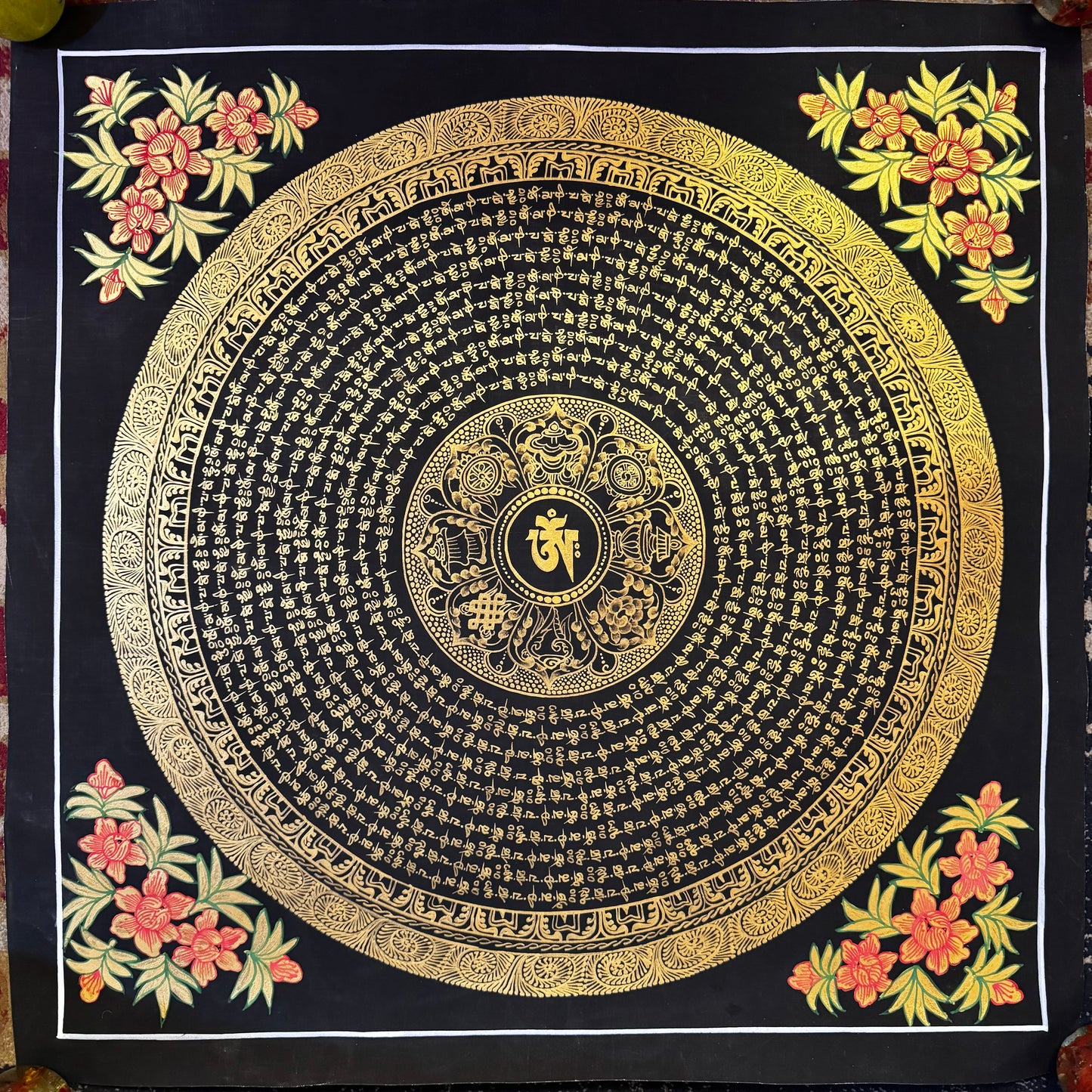 Mantra Mandala with Auspicious Symbol