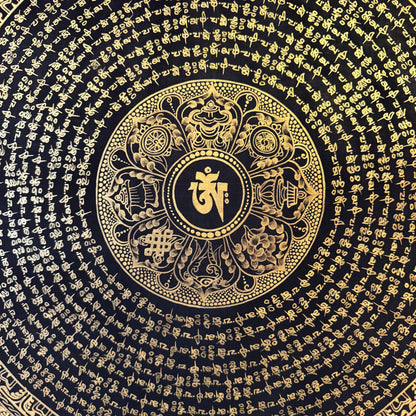 Mantra Mandala with Auspicious Symbol