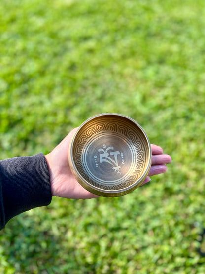 Tibetan Carved Singing Bowl